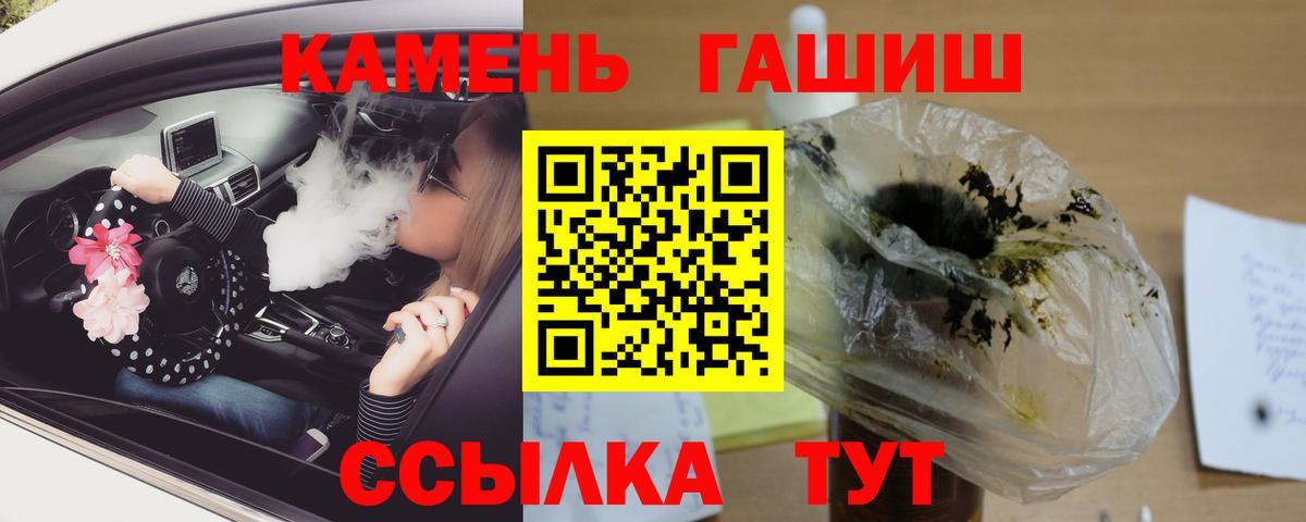 Амфетамин Киров