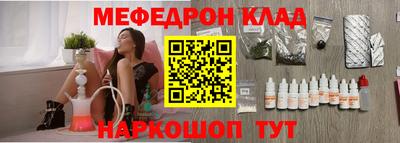 ECSTASY Краснокаменск