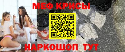 гидропоника Янаул