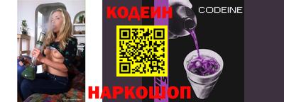 меф VHQ Краснознаменск
