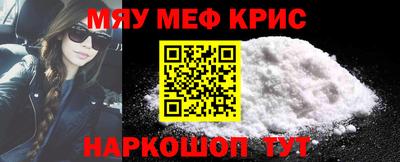 ECSTASY Краснокаменск
