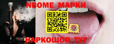 тгк Краснодар