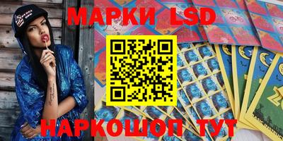 меф VHQ Краснознаменск