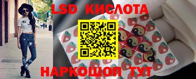 меф VHQ Краснознаменск