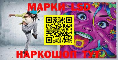 меф VHQ Краснознаменск