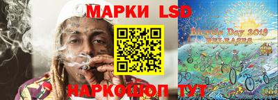 меф VHQ Краснознаменск