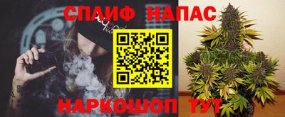 меф VHQ Краснознаменск