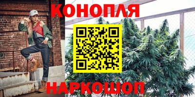тгк Краснодар