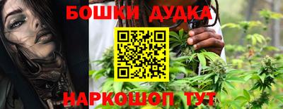 меф VHQ Краснознаменск
