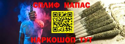 герыч Ярославль