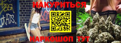 ECSTASY Краснокаменск