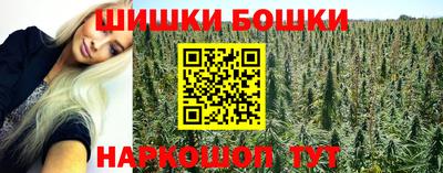 меф VHQ Краснознаменск