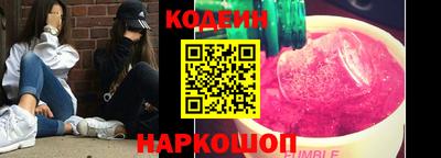 тгк Краснодар