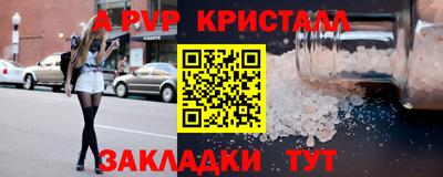 ECSTASY Краснокаменск