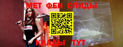 ECSTASY Краснокаменск
