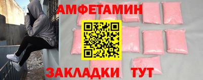 ECSTASY Краснокаменск