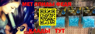 тгк Краснодар