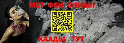 тгк Краснодар