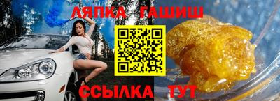 ECSTASY Краснокаменск
