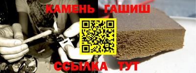 тгк Краснодар