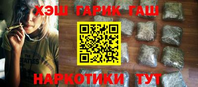меф VHQ Краснознаменск