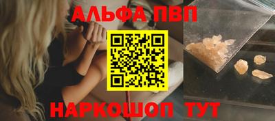 ECSTASY Краснокаменск