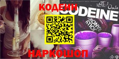 меф VHQ Краснознаменск