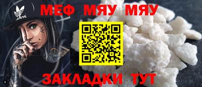 ECSTASY Краснокаменск